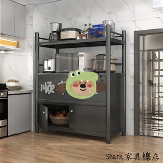 Shark傢俱-加厚廚房置物架落地多層餐邊櫃烤箱微波爐架家用貨架帶櫃門收納櫃