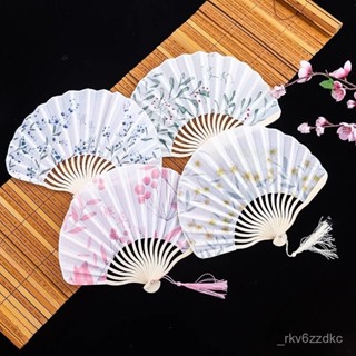 🌈臺灣熱賣 貝殻扇夏季隨身便攜折疊布麵古風日常摺扇中國風女式兒童漢服扇子
