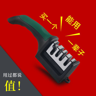 桃園出貨 磨刀石 磨刀器 砥石 日本磨刀石 多功能磨刀器 快速磨刀石 手動家用菜刀剪刀精磨 開刃工具