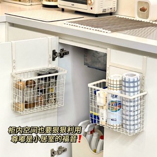 【家の好貨】吊掛式置物架 掛籃 門後置物架 隔闆掛籃 廚房收納架 桌下掛籃廚房櫃門保鮮膜收納架捲紙抹布鐵藝掛籃壁掛式門後