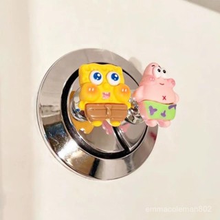 📣24H限時爆品促銷📣【3天內熱銷2591件】新款派大星馬桶箱按壓器長指甲美甲專用創意衛生間衝水開關輔助器朵朵精選 AK