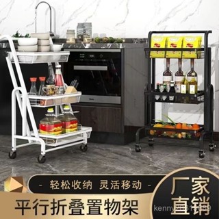2025新款三層廚房置物架家用可移動置物架多層收納多功能儲物架擺攤小推車