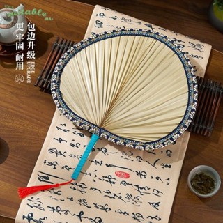 🪭夏日熱銷🪭扇子手工大蒲扇夏季耐用家用中國風便攜中國古風兒童老式芭蕉扇子 古風扇 舞蹈扇 粽葉扇子 手搖扇 扇子