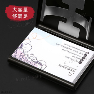 【店鋪熱銷】自動手推式名片盒商務高檔豪華男士可定製創意名片夾隨身帶收納盒