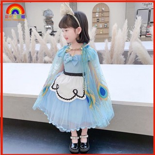 🍒新品特惠🍒童裝ins愛莎披風 聖誕節 聖誕節衣服 聖誕節服裝兒童 節斗篷女童亮片網紗薄斗篷夏AG