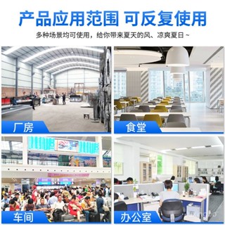 限時特惠-商用冷風機可移動式家用商鋪超市通風降溫環保空調立式水冷風扇訂金