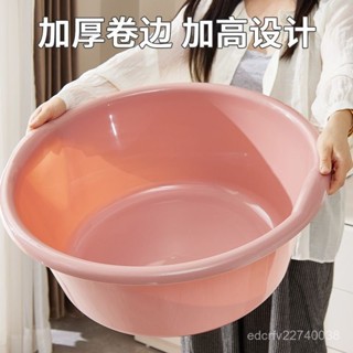 【店家推薦】🔥兒童洗澡桶 寶寶專用洗澡盆 小孩可坐浴盆 家用加大號 加厚洗澡泡澡沐浴洗衣盆子 兒童洗澡盆 浴盆