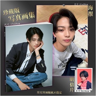 【店長推薦】巖瀨洋志寫真集畫冊周邊同款lomo卡片小卡明信片海報拍立得diy簽