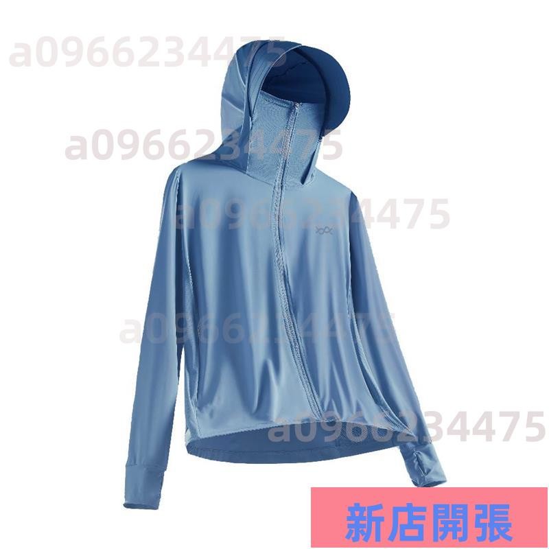 ✨新店開業✨防曬涼感冰霸衣(男 L-5XL) 防曬衣 防曬外套 涼感外套 冰絲外套 冰絲防曬 抗紫外線86
