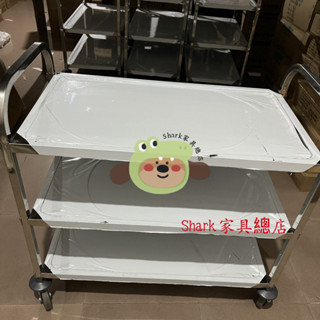 Shark傢俱-不銹鋼餐車加厚三層小推車收餐車收碗車雙層餐廳送餐車上菜車商用