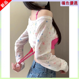 🌸臺灣發貨🌸碎花薄紗透夏季爆款純慾甜辣防曬疊穿長袖T恤設計感罩衫薄紗碎花上衣ins星星長袖T恤 女生長袖上衣
