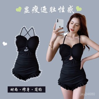 🔥臺灣現出 泳衣女款批髮2025新款韓國ins連體性感保守遮肚顯瘦僊女溫泉女裝 溫泉泳裝 運動風 衝浪衣 泳衣