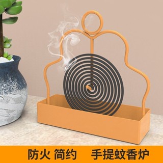 🌟24H+臺灣出貨✨新款蚊香架蚊香盒家用創意鐵藝支架檀香架薰香爐蚊香盤香接灰防燙