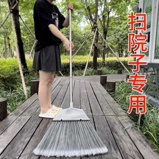 聯興 掃把畚箕組 磁吸折疊掃把 站立式摺疊掃把 鬃毛掃把 磁吸折疊掃把 掃把組合 家用掃把 摺疊畚斗 手工掃把 庭院大掃