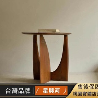 【XYH】 北歐圓形實木邊幾 幾何設計師角幾 創意茶几 黑色簡約茶幾 沙發邊桌 臥室床頭桌 邊幾 角幾 GM8X