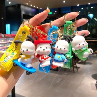 【與inside裡】卡通三麗歐鑰匙扣吊飾 帕恰狗鑰匙圈 娃娃機鑰匙扣批發 女生可愛包包吊飾 汽車矽膠鑰匙鏈 時尚揹包掛飾