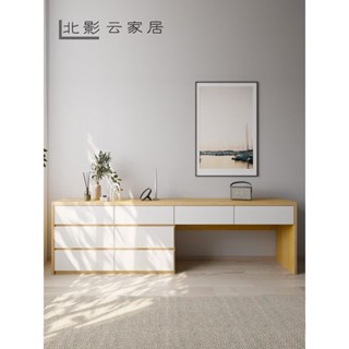 臺灣公司 可到府安裝【含稅/免運】客製化 簡約臥室電視櫃梳妝臺一體小戶型多功能抽屜櫃北歐實木化妝桌