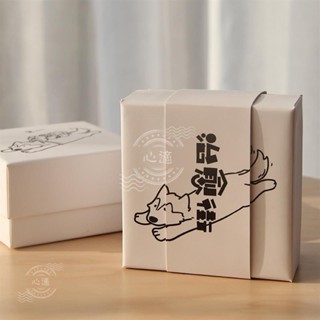 心適客製💮客製化 飾品盒 禮品盒 首飾珠寶包裝盒 戒指項鍊手鍊飾品盒 高檔精緻創意結婚禮物盒子 訂製
