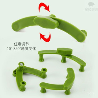 🔥臺灣出貨🔥拉枝定型神器 壓枝器 拉枝神器 果樹拉枝器 拉枝器 果樹壓枝器 果樹拉枝定型器 壓枝器 壓枝神器 YOQT