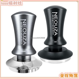 臺灣出貨/免運✨Neouza Espresso Tamper 51mm 53mm 58mm 彈簧載入用於咖啡機配件工具,
