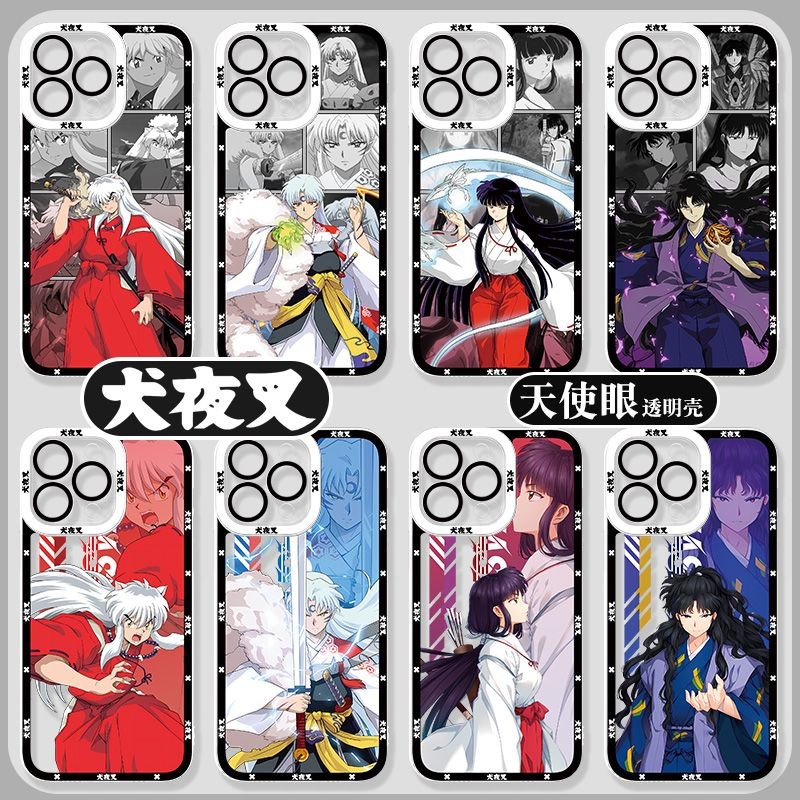 🌈桃園 犬夜叉 手機殼 犬夜叉 週邊 殺生丸 手機保護殼 iPhone手機殼 犬夜叉手機殻適用蘋果iphone16華為小