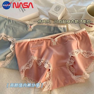 臺灣出貨 精選內褲 【清倉】日系內褲女純棉抗菌無痕學生韓版中腰透氣網紅少女三角褲
