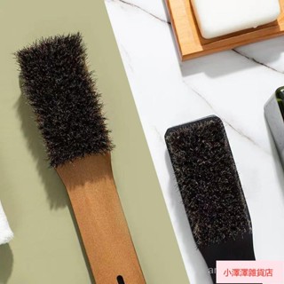 桃園出貨 沐浴刷 洗浴刷 日本和匠豬鬃毛浴刷 洗澡刷 身體幹刷 後背搓泥神器 搓澡長柄沐浴背刷 居家洗浴清潔刷