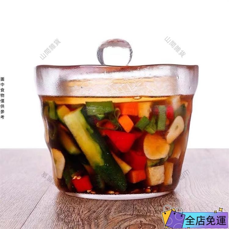 【好物優選】 日本進口kinto一夜漬泡菜罐家用淺漬玻璃腌菜罐腌菜缸泡菜壇子小