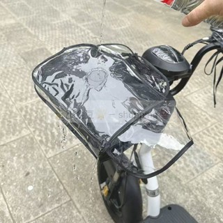 🌟金豆🌟の電動車把手防曬套 加厚PVC電動車手套防水罩冬季保暖小型電瓶單車把套防寒防風