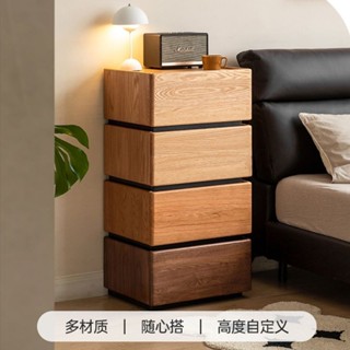 💒浪淇家居🏡【自由組閤擺】實木床頭櫃簡約現代橡木收納臥室床邊櫃自由組閤創意抽屜盒儲物櫃
