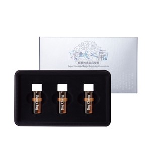 【京城之霜牛爾】超激光束美白安瓶1.5ml*3pcs