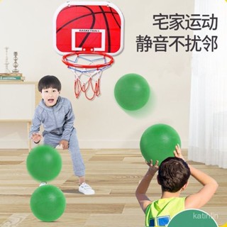 買家優選 【9629人好評】靜音籃球無聲拍拍球大彈力海綿2-7號球兒童室內運動訓練投籃玩具