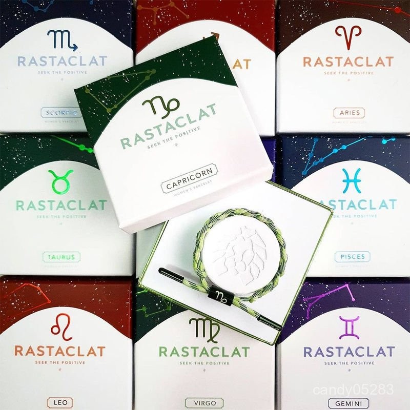 舒适佩戴💕小狮子十二星座网红七夕手链校园情侣男女闺蜜手环圣诞节运动手绳