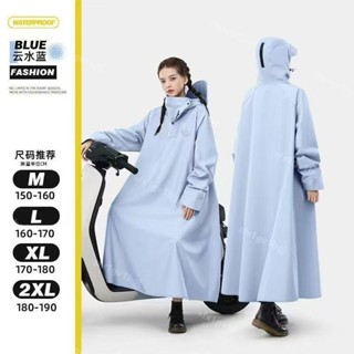 【限時特惠】 雨衣 男女款連體長款帶袖雨衣 加長加厚電動雨披 車人車分離機車防雨騎行雨衣