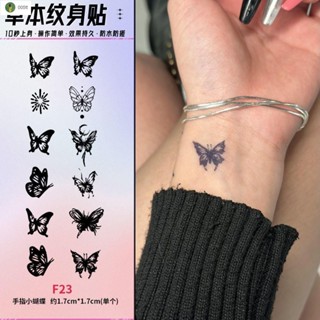 🔥臺灣出貨🔥MIJIU✨【4.1萬人好評】手指蝴蝶可愛小圖案草本果汁紋身貼紙防水防搓不反光半永久高階感