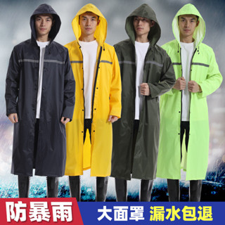 方方🔥一件式雨衣 連身雨衣 機車雨衣 風衣型雨衣 大尺碼雨衣 雨衣一件式 雨衣套裝 反光雨衣 摩託車雨衣新款戶外雨衣長款
