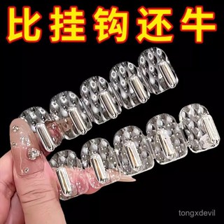 【全店免運 限時下殺】迷你無痕連排掛鈎衛生間鏡櫃門後首飾貼上壁掛小鈎免打孔收納承重免打孔 附3M貼片 掛勾 衣帽架 掛鉤