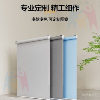 捲簾遮光防水隔熱百葉窗浴室窗戶打孔免打孔辦公室遮陽簾膨脹式【隨心購】