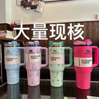 桃園出貨 史丹利 冰霸杯 隨手杯 隨身杯 保溫杯 保溫壺 大容量 跨境新款STANLEY40oz汽車杯吸管車載不銹鋼史丹