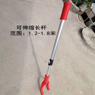 上新#收光機加長桿1.8米抹墻機通用加長桿伸縮桿葉片收光機加長桿