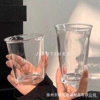簡約玻璃杯ins反口咖啡杯水杯家用牛奶飲料杯奶昔奶茶杯咖啡杯子 A7KP