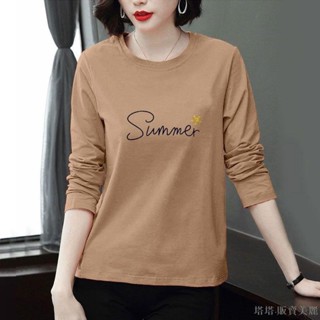[塔塔·販賣美麗、新品促銷]《下單》100%純棉女士長袖t恤版秋冬新款韓版大尺碼胖MM中年打底衫上衣上衣女長袖秋裝薄長袖
