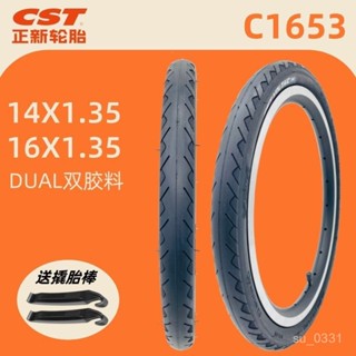 cst正新14 16寸折疊自行車輪胎14/16x1.35內外胎K3 plus大行C1653-精品輪胎