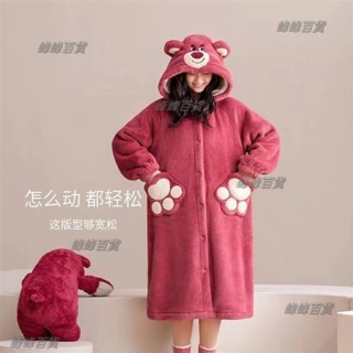 珊瑚絨浴袍毛絨加厚甜美中長款睡袍[D1202]可愛草莓熊珊瑚絨睡衣女2023年新款冬季睡裙加絨加厚長款浴袍睡袍