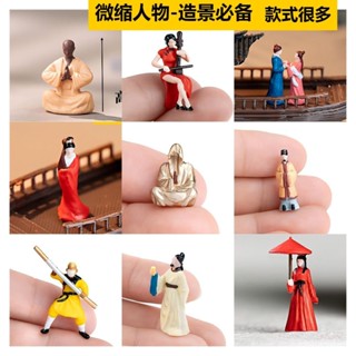 ✨精品優選/免運✨微景觀建築模型半手工樹脂假山水陸缸盆景設計造景擺件迷你小人物