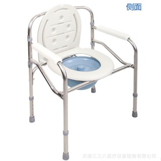 👴精選防滑座椅😲坐便椅老人不銹鋼坐便器孕婦殘疾人折疊輕便高低可調坐廁椅洗澡椅老人坐便椅移動馬桶凳可折疊不銹鋼孕婦洗澡