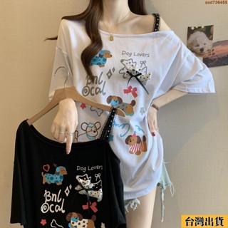 🌺限時低價🌺【店鋪熱銷】大碼甜辣卡通小狗印花短袖T恤女夏新款胖mm寬松斜肩蕾絲半袖上衣
