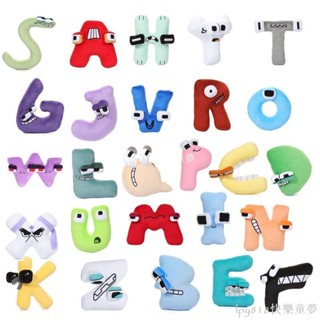 ⭐六一快樂⭐（ 新品上市）Alphabet Lore字母毛絨抱枕 英文字母毛絨玩具 搞怪公仔 字母抱枕 英文字母毛絨公