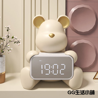 ⏰時鐘 鬧鐘 高顏值 桌麵小鬧鐘 暴力熊入戶客廳玄關家用房間裝飾臥室桌麵電子時鍾擺件喬遷禮物