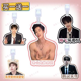 💥今日下殺價💥 韓汶栩行李牌高顔值掛牌書包掛件登機牌簡約精緻大頭防水掛牌正品